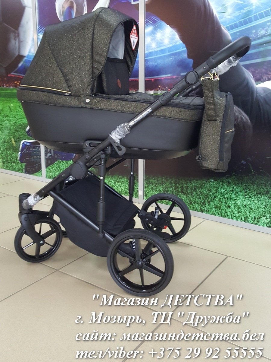 Adamex Amelia (Адамекс Амелия).